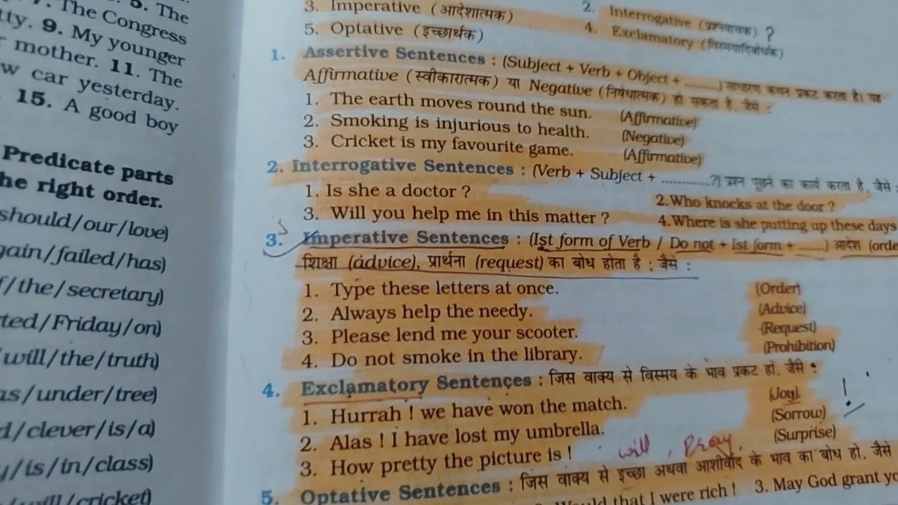 Five minutes main sentences clear 