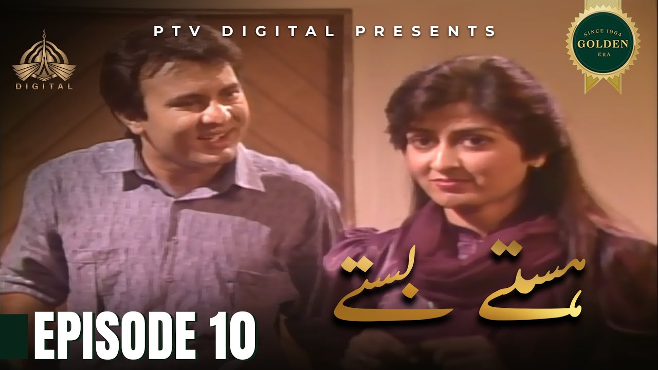Hastey Bastey - Episode 10 [ Urdu Drama ]
