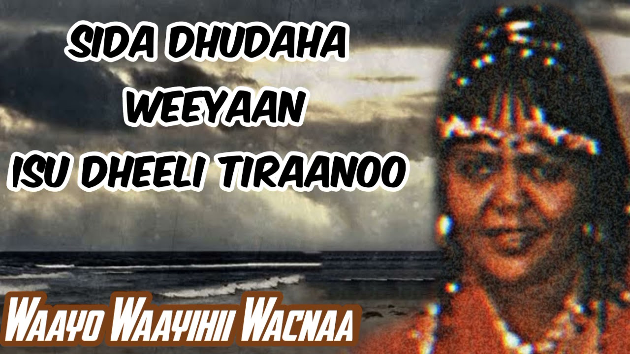 Xaliima Khaliif Magool 🔥Iyo Heesta "KII DHABA JACAYLKUNA"