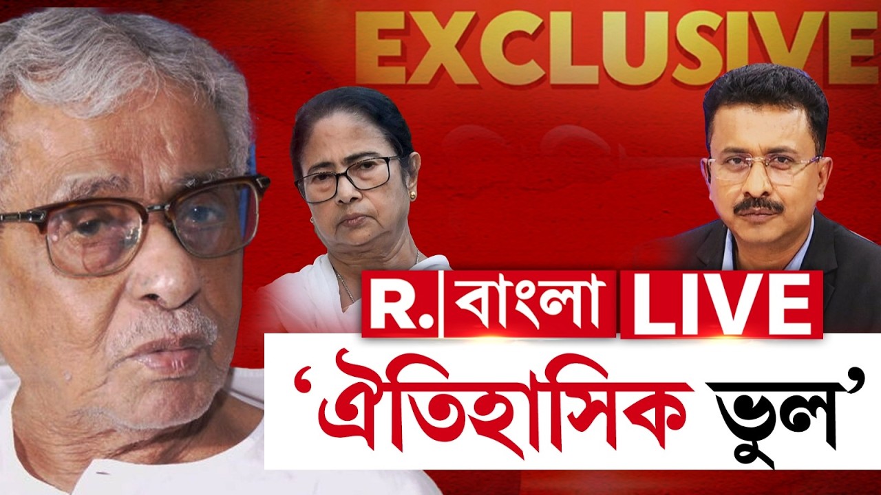 Sisir Adhikari Exclusive ‍| ‘ঐতিহাসিক ভুল’ । আবার পরিবর্তন ! | Sisir Adhikari on Mamata | #LIVE