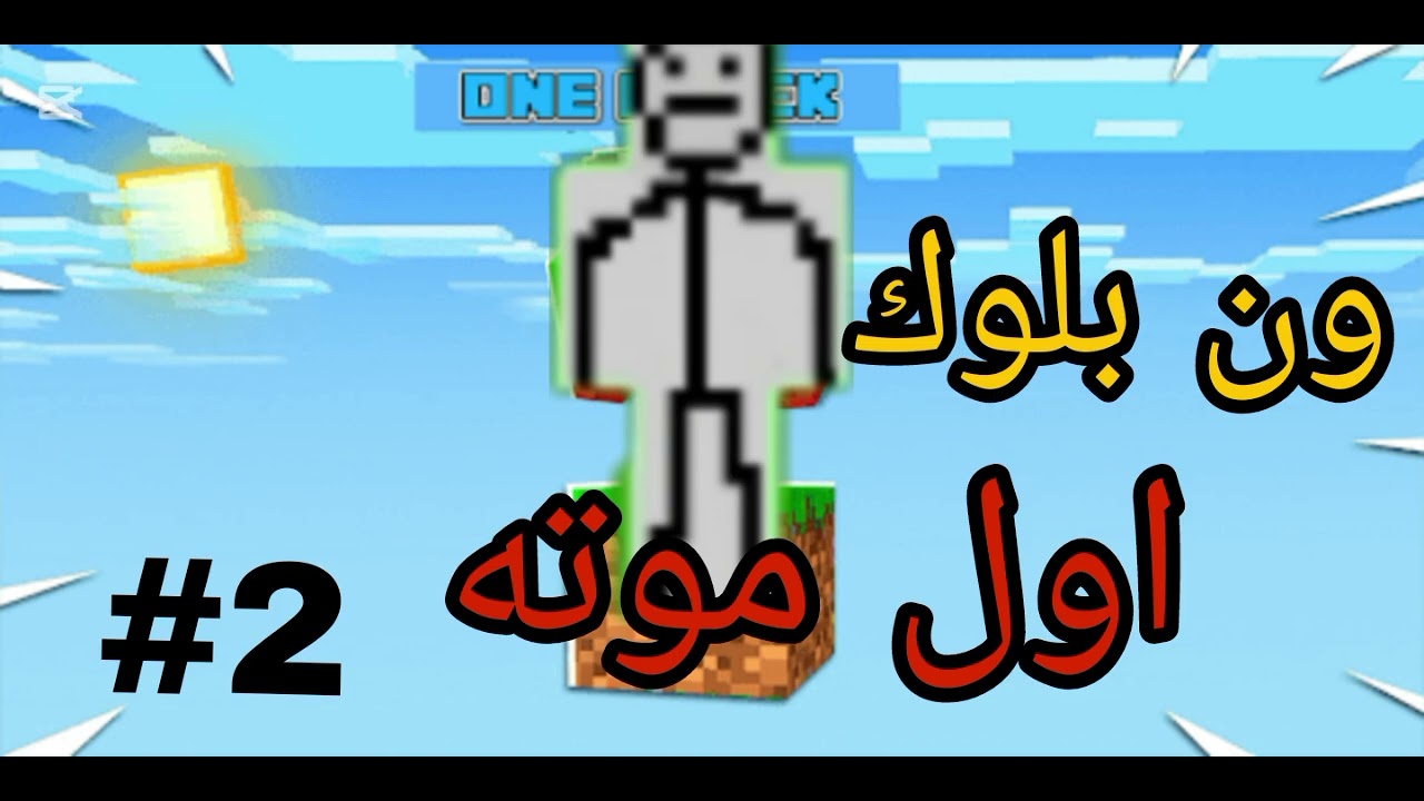 فيديو مهم