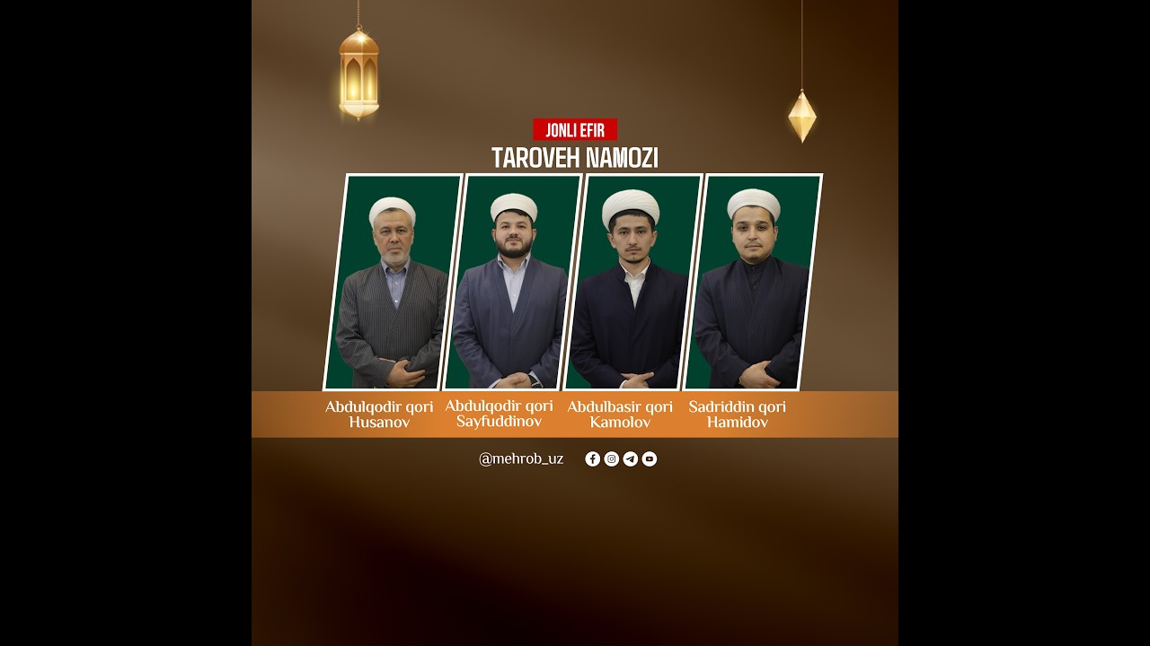 🔴 Таровеҳ намози 24-кун | 13.03.2026