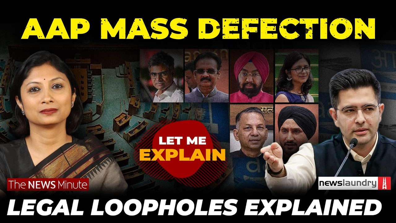 Raghav Chadha case: Defection and loopholes explained | Let Me Explain 133