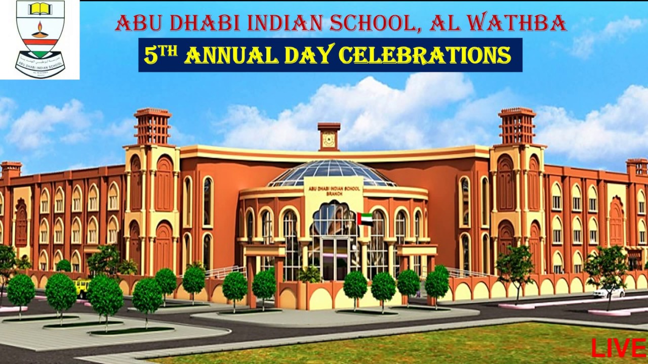 ADIS WATHBA 5th Annual Day Part 1