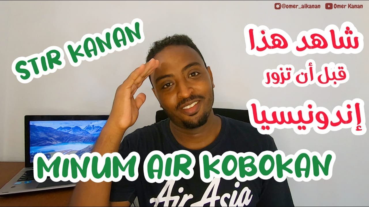 Culture Shock Pertama Kali di Indonesia || عادات غريبة في إندونيسيا