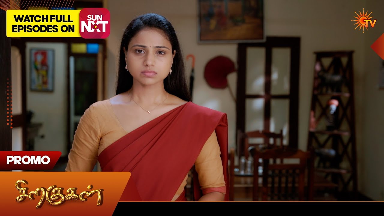 Next Week in Siragugal - Promo | 02 Aug 2026 | Tamil Serial | Sun TV