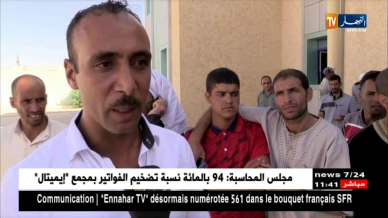 البيض: توقيف حراس محميات السهوب الرعوية يثير إستياء السكان