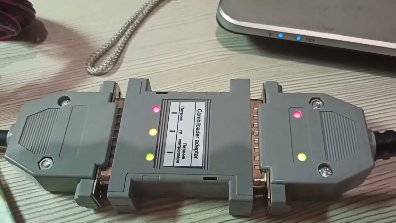 Январь 5.1,перевод на Евро 0.