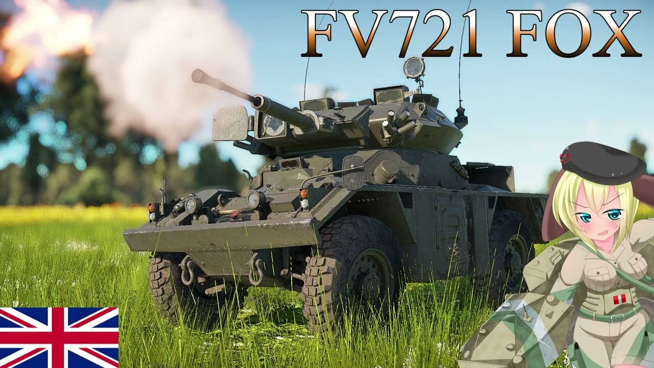 【WarThunder】惑星戦線異状なしPart74～カサコソきーつね～[FV721 FOX]