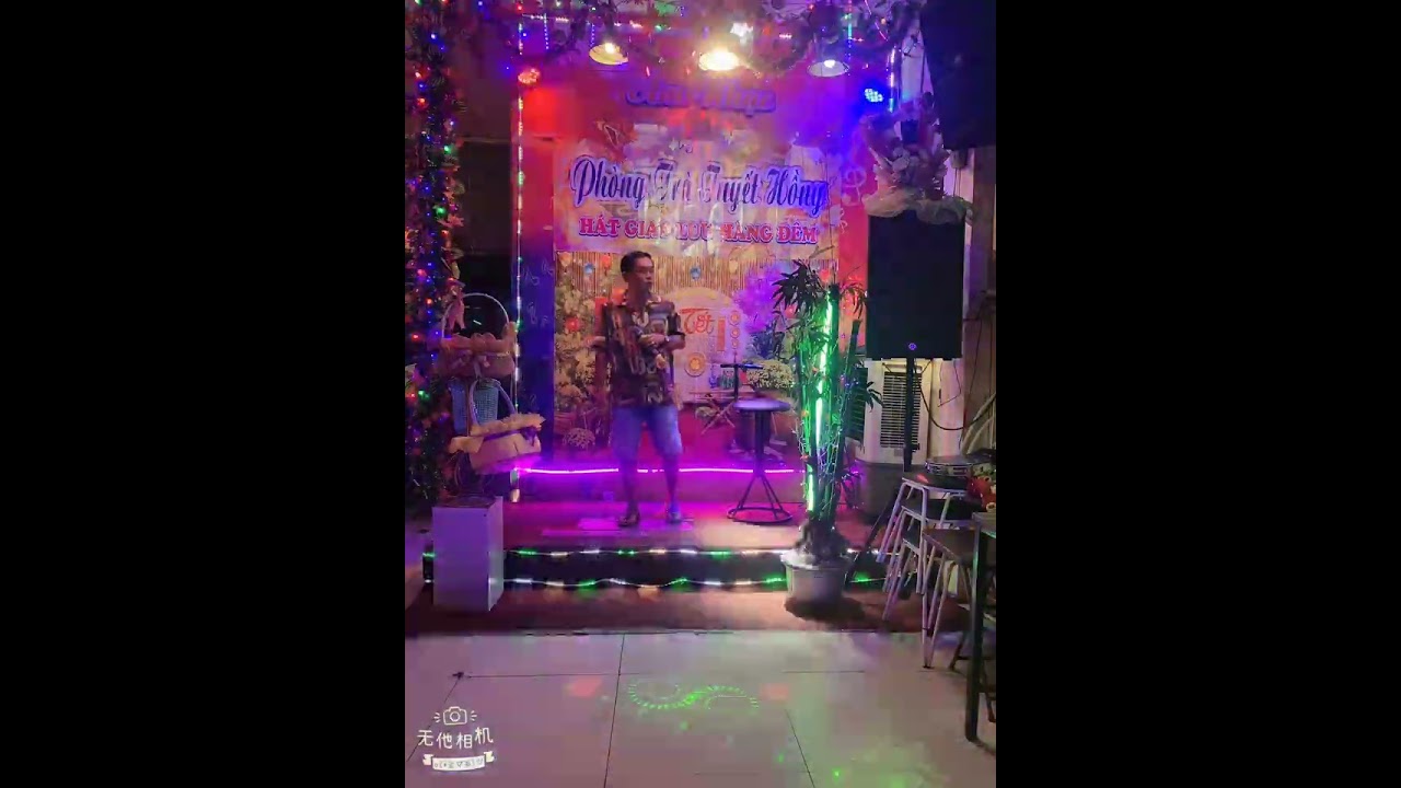 Tình ơi mi là chi