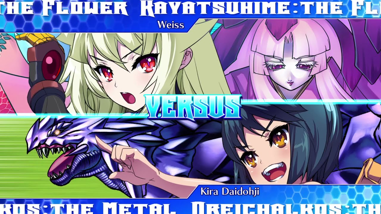 [AH3LMSSSX] EXCALIBUR!!! (Weiss/Flower) vs Patchargh (Kira/Metal)