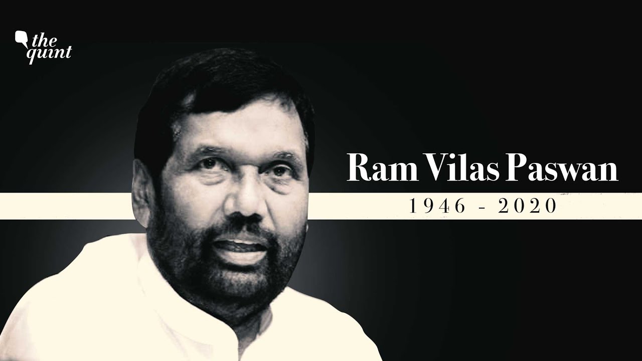 Ram Vilas Paswan: Much More to Him Than &lsquo;Weathercock&rsquo; Label| The Quint