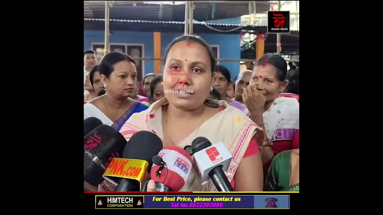 ৩১নং ৰঙিয়া বিধান সভা সমষ্টিৰ কংগ্ৰেছ দলৰ মনোনীত প্ৰাৰ্থী প্ৰাণজিৎ চৌধুৰীৰ নিৰ্বাচনী প্ৰচাৰ আৰম্ভ।