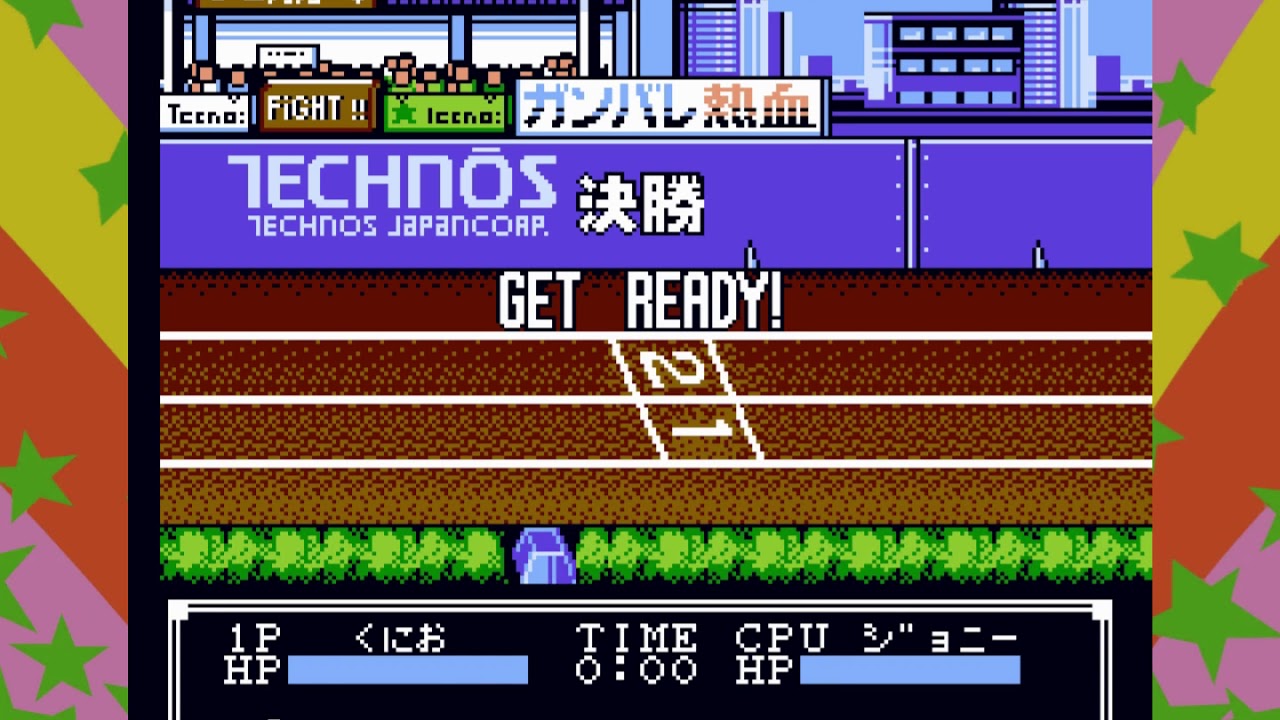 Kunio Sports #9 (PS4) Bikkuri Nekketsu Shinkiroku: Harukanaru Kin Medal (Famicom)