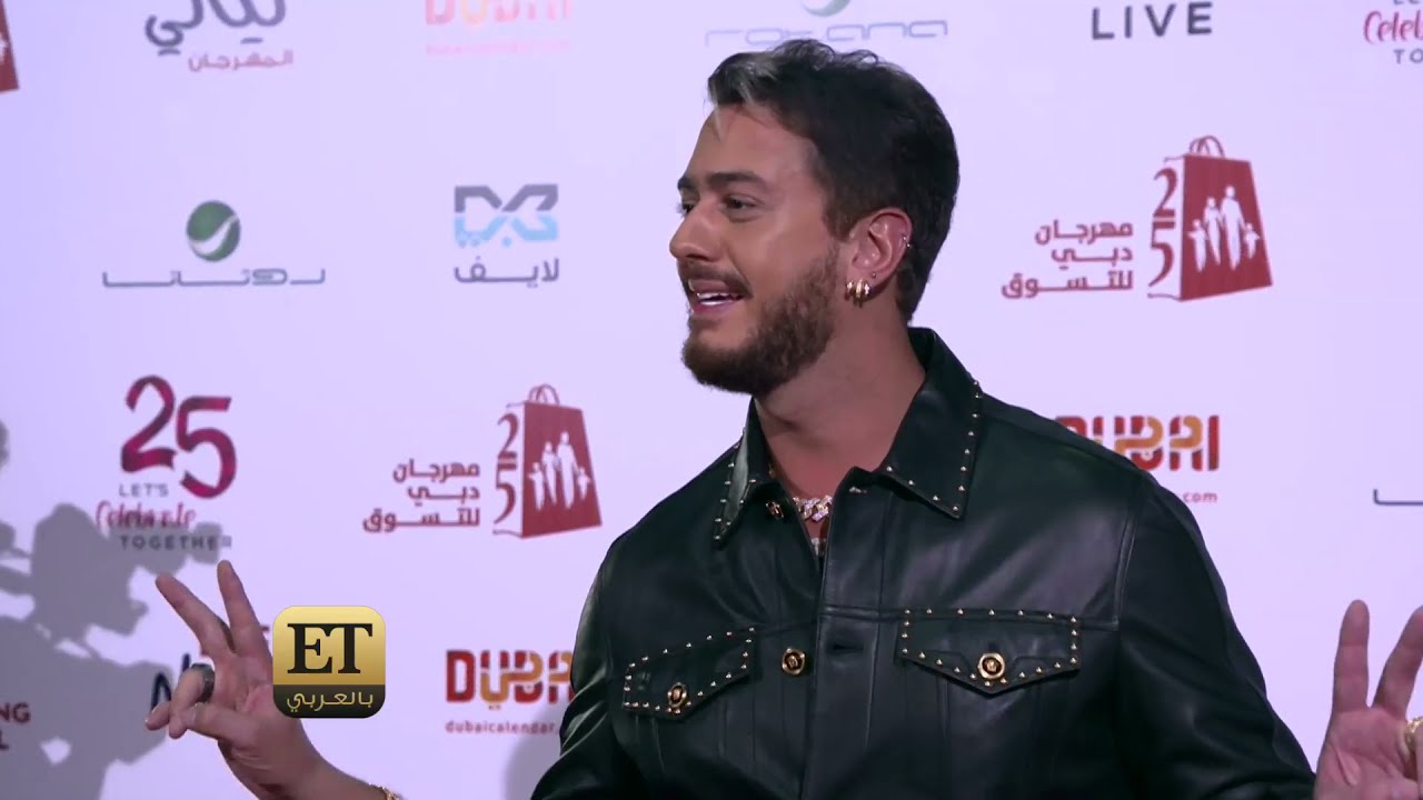 ⏪فلاش باك ( شاهد ما فاتك):   سعد المجرد يقلق الBody Guards في حفلة دبي
