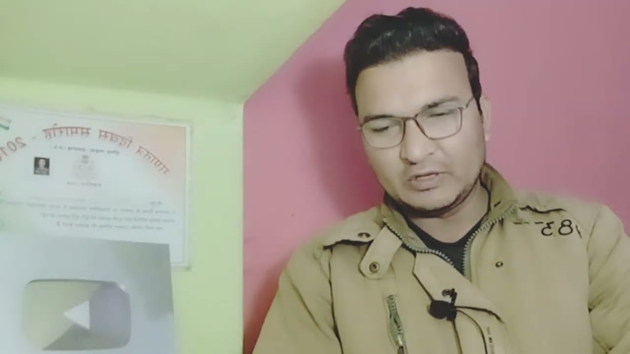 Bihar daroga exam postponed|bihar daroga exam latest news today 
