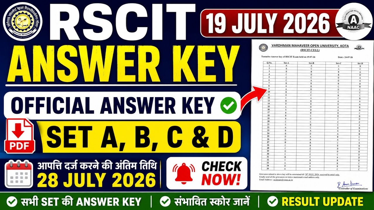 RSCIT Answer Key 19 July 2026 Released | VMOU RSCIT Official Answer Key PDF | Set A, B, C & D
