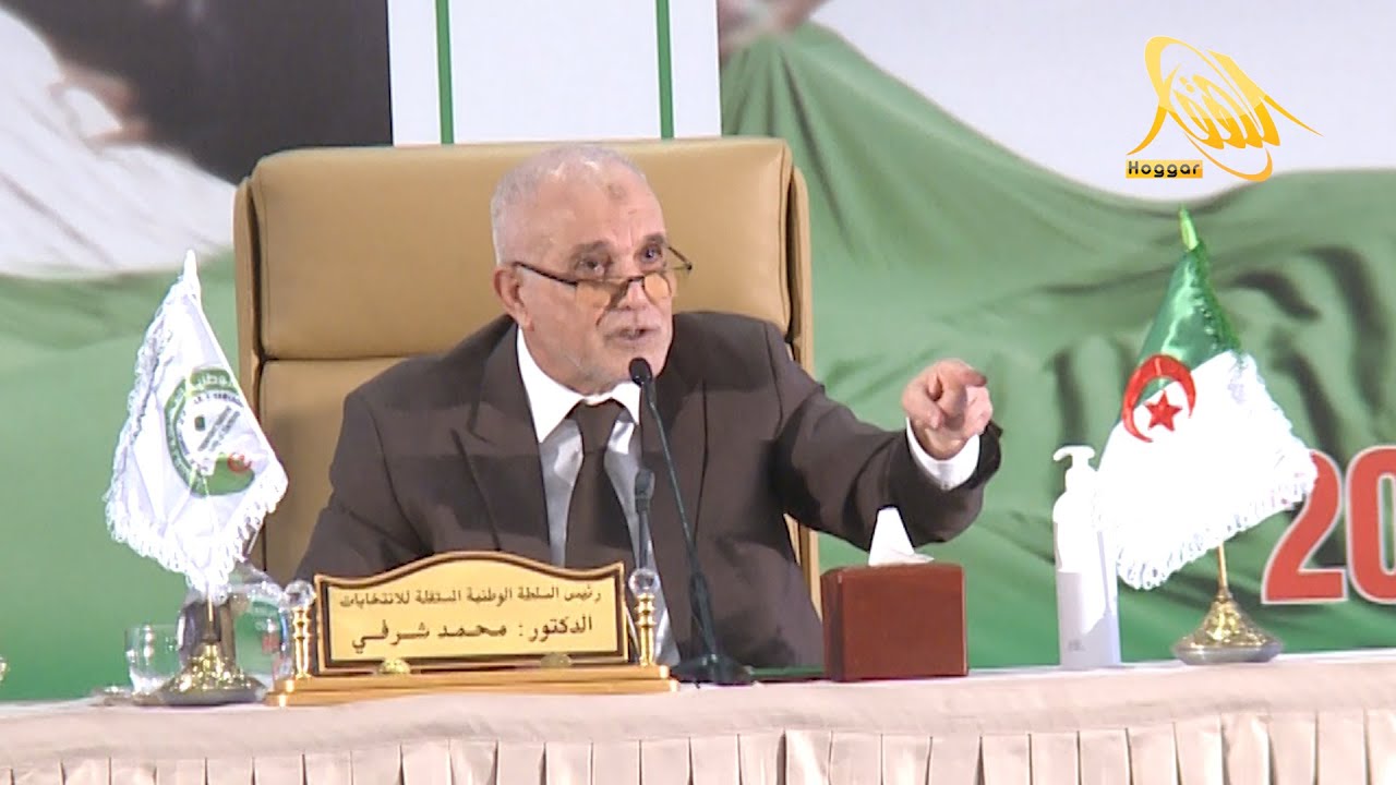 دستور نوفمبر 2020 : خطاب كامل لرئيس السلطة المستقلة للإنتخابات