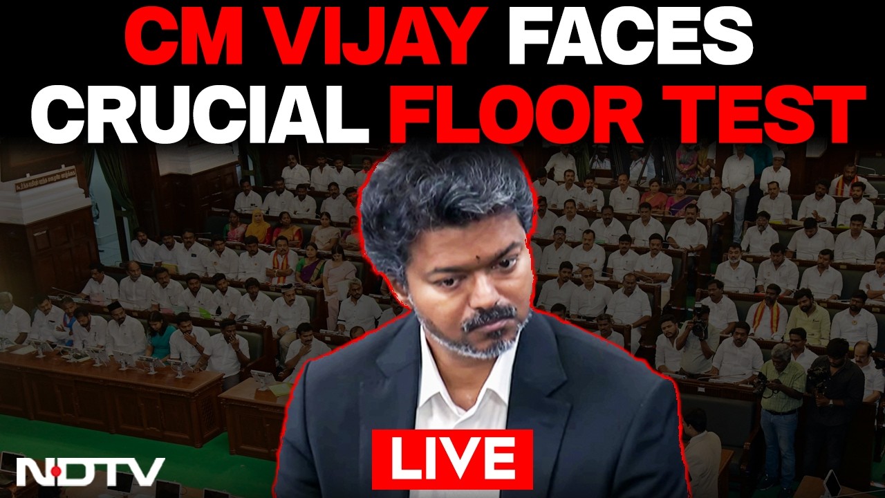 Vijay News LIVE | CM Vijay Floor Test | CM Vijay To Face Crucial Floor Test On May 13