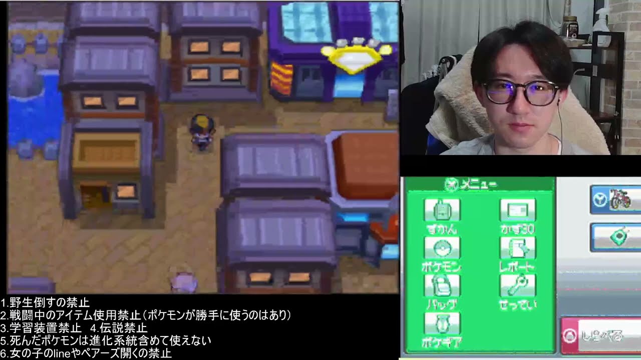なぜかイヤホンもらったんだが30週目【ポケモンhgss人生縛り 】