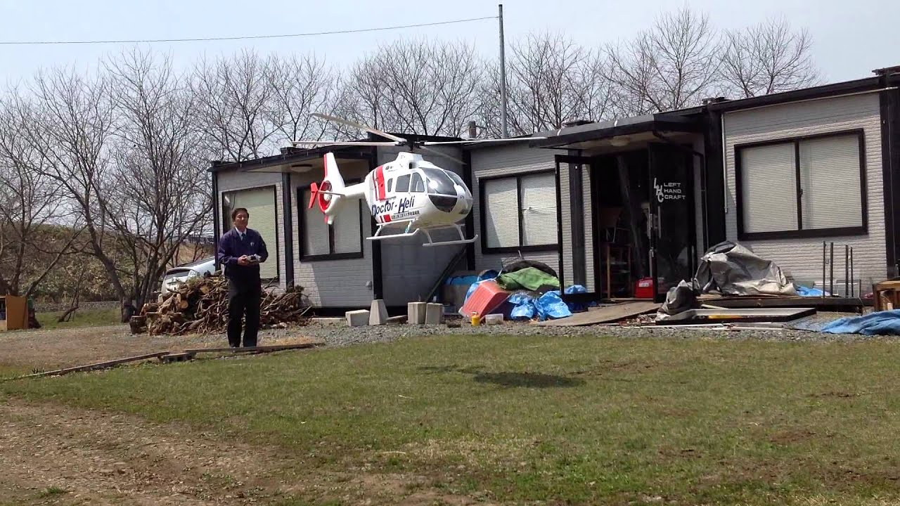 Vario EC135 1/4 first flight test Wakayama Prefecture Doctor Heli