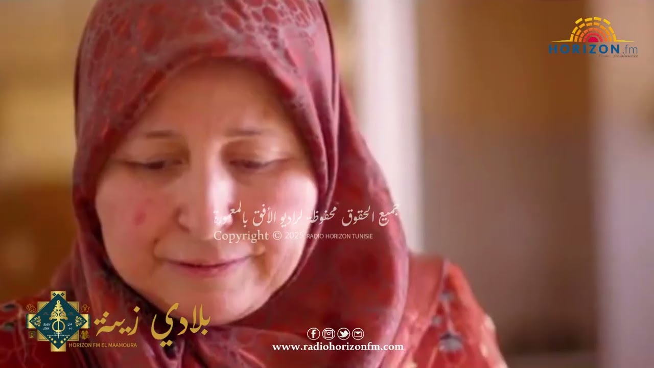 مقروض القيروان الأصيل