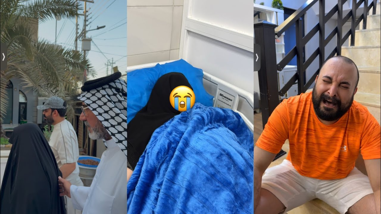امي طلعت من المستشفى وشوفو البچي لي صار 😭💔