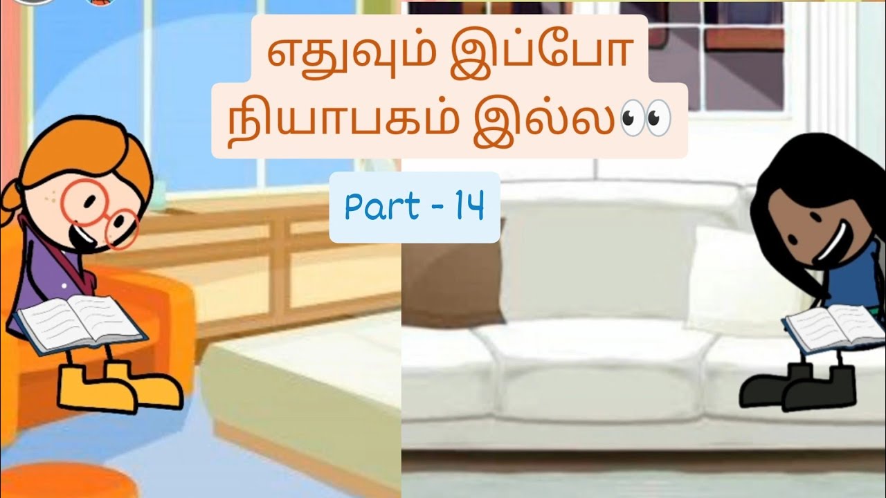 Part - 14/Exam preparation 😂🤣📝/#tweencraftvideo @Tweenj 