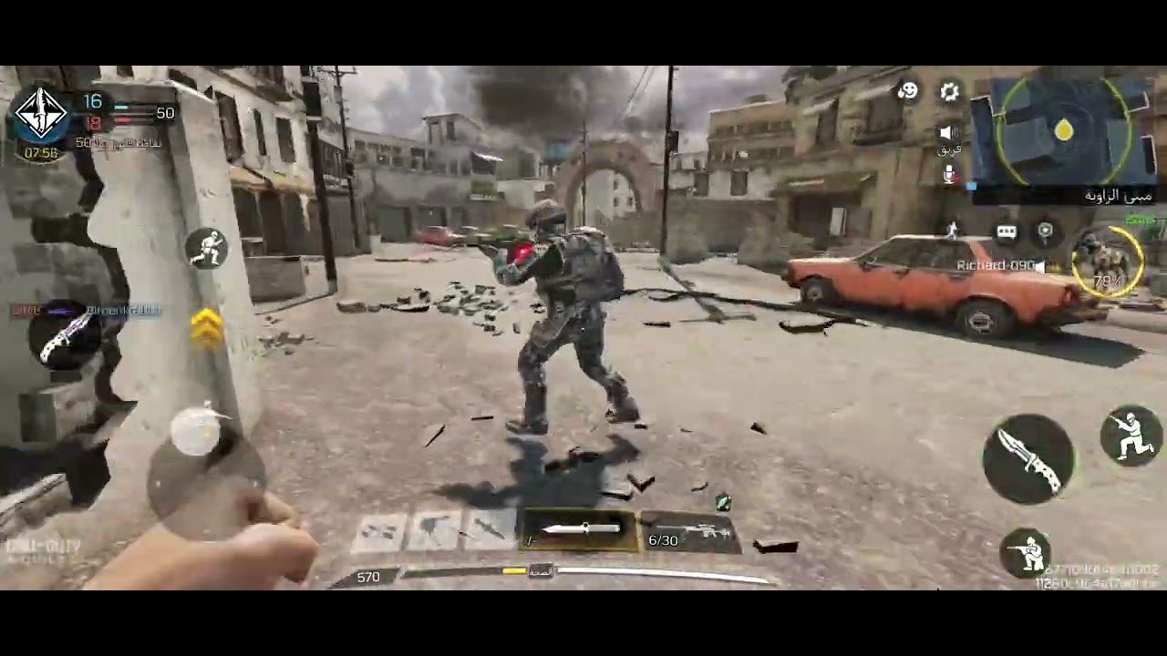 Call of Duty