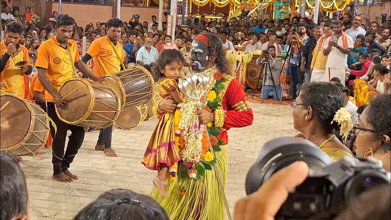 🔴ಕೊರಗಜ್ಜ ಕೋಲ, ಪೇಟೆಬೆಟ್ಟು ಕಟಪಾಡಿ | Koragajja kola, Petebettu Katapady  - 2024😍🙏🚩
