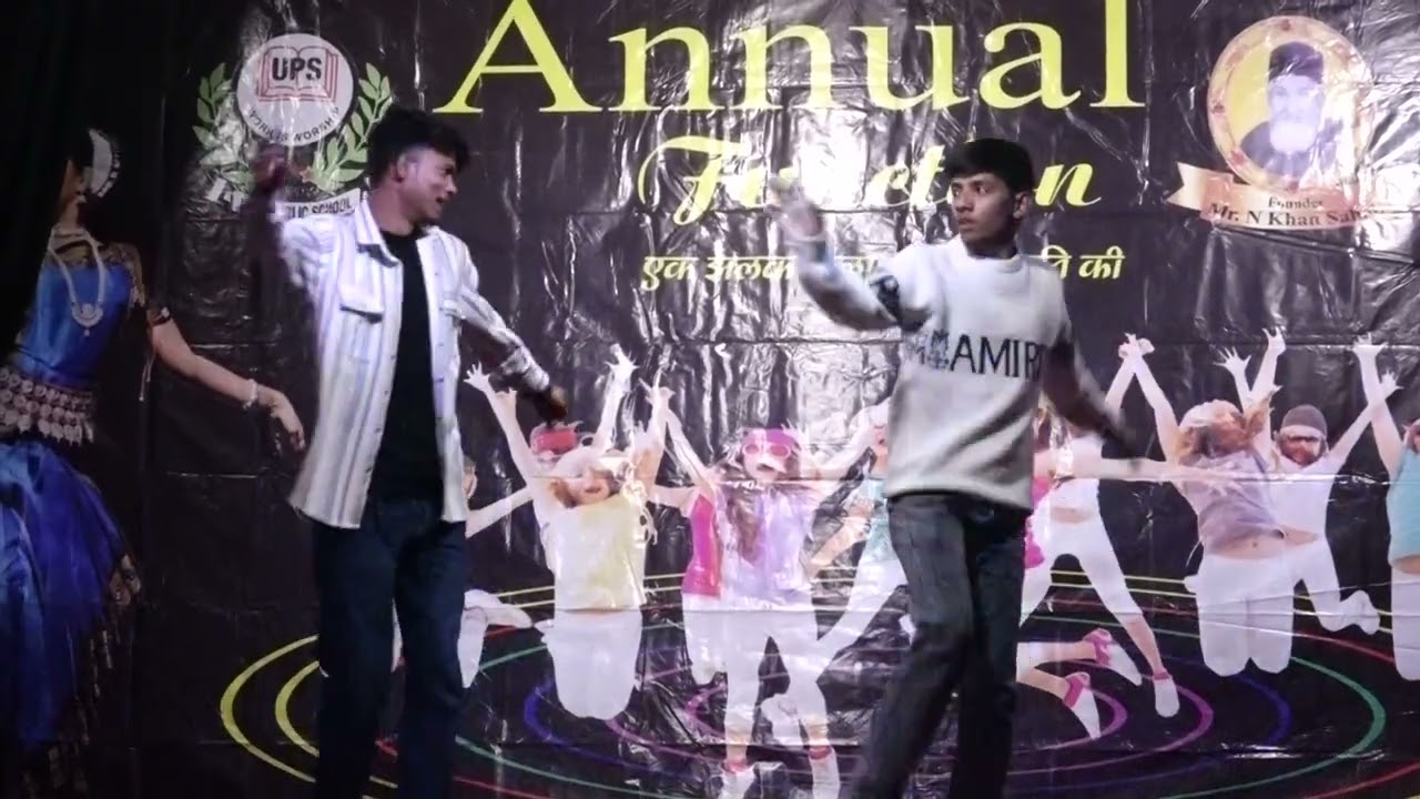 No entry mix song  (Annual Fuction 2026 ) Umri public school