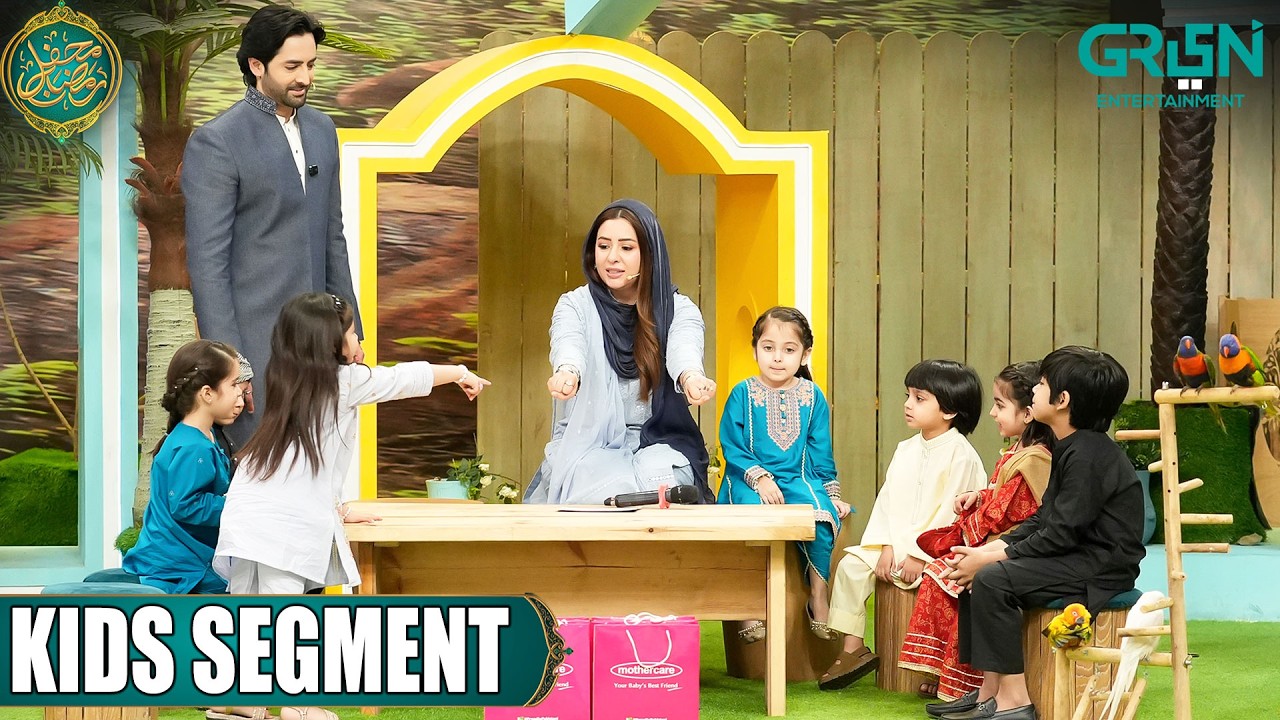Mehfil e Nunehal Presented by K&N's | Kids Segment Day 24 | Danish Taimoor & Rabia Anum | Green TV