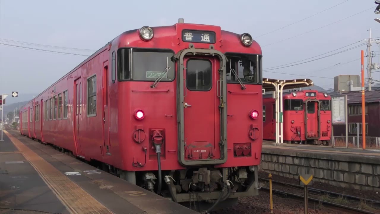 【走行音】JR西日本キハ47系 山陰本線 長門市→益田
