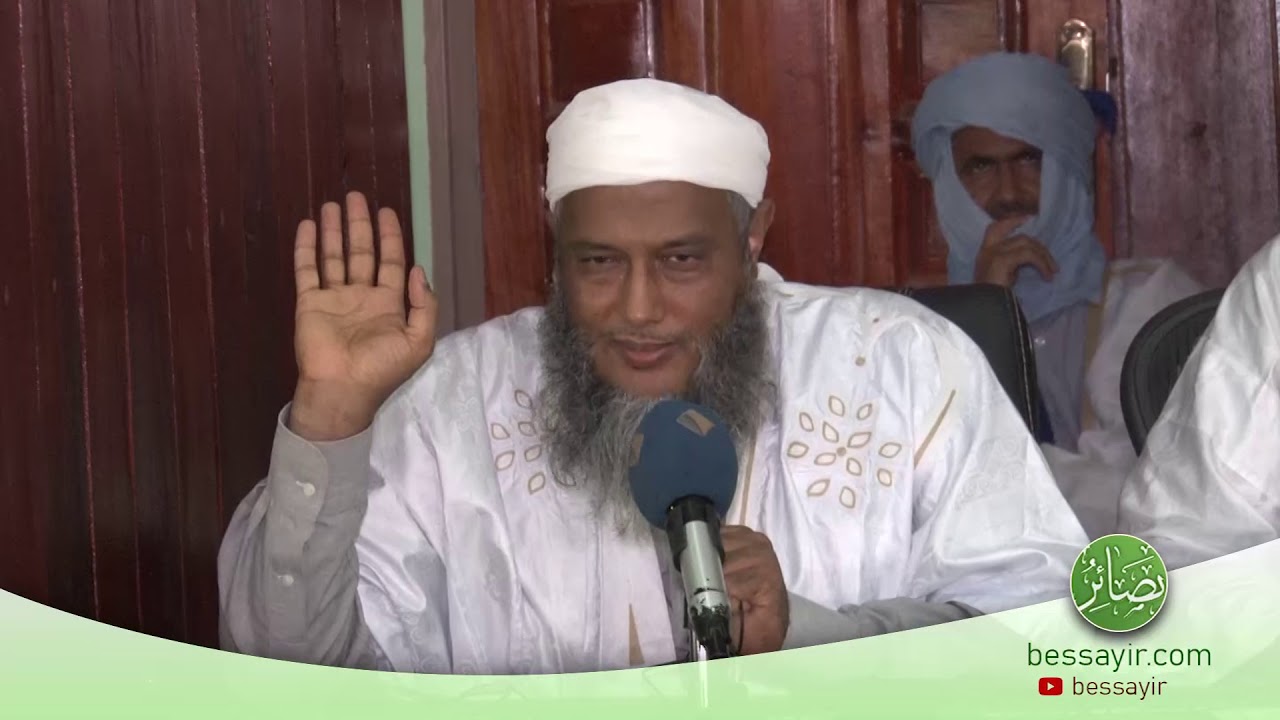 رحلة إلى الدار الآخرة || منبر الجمعة 06-12-2019  || الشيخ محمد الحسن الددو