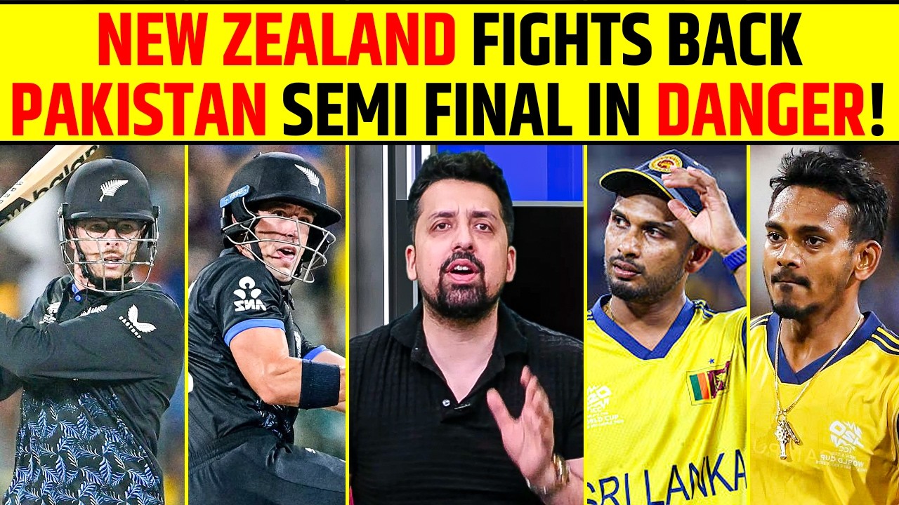 NEW ZEALAND FIGHTS BACK, PAKISTAN SEMI FINAL IN DANGER! #t20worldcup2026 #slvsnz #mitchellsantner
