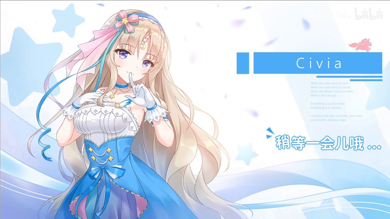 [ENG SUB] Civia cries about missing her parents [Hololive CN]