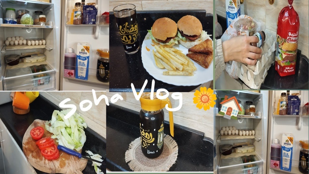 اول تنظيفات 🫧 عيد الفطر المبارك 🥳فطار سرىع وسهل 🤗
