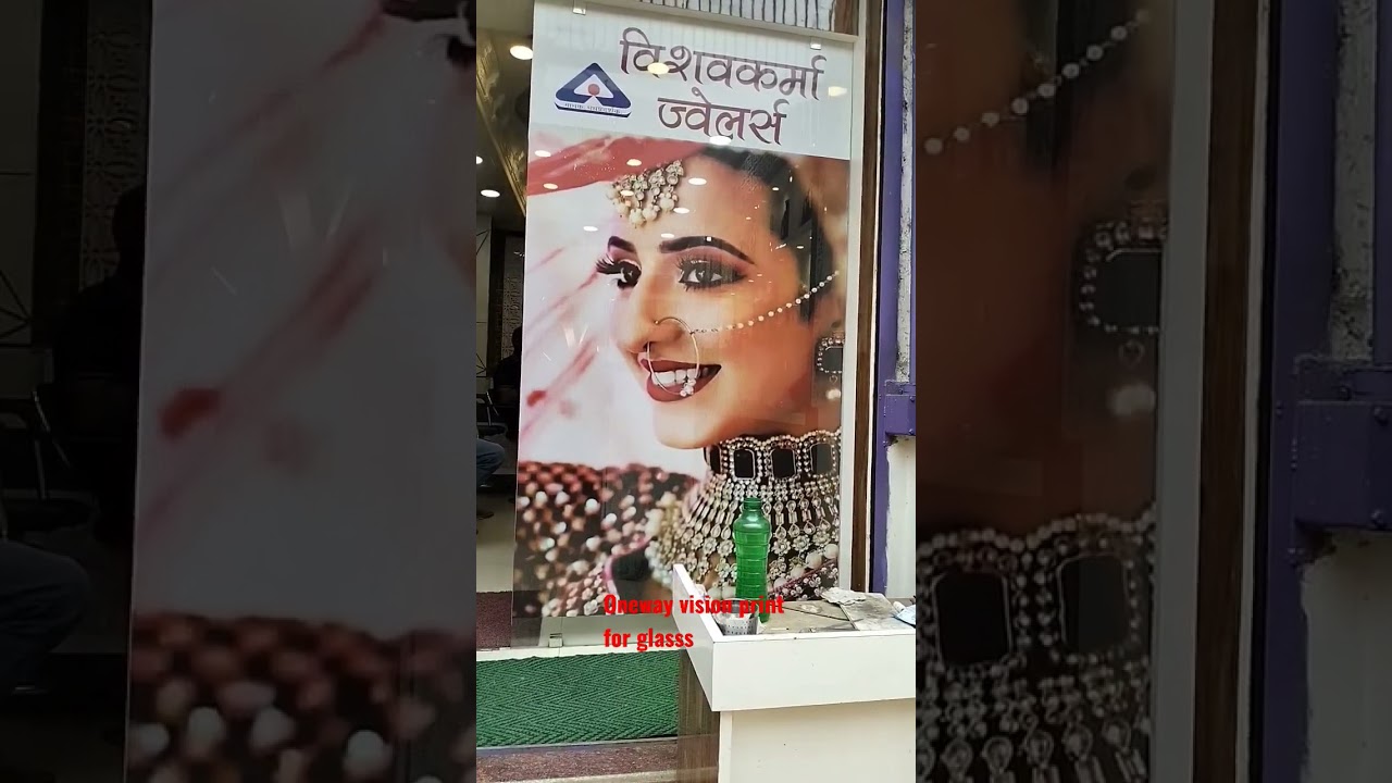 one-way vision print for glass#viral #videoshow #viralvideo
