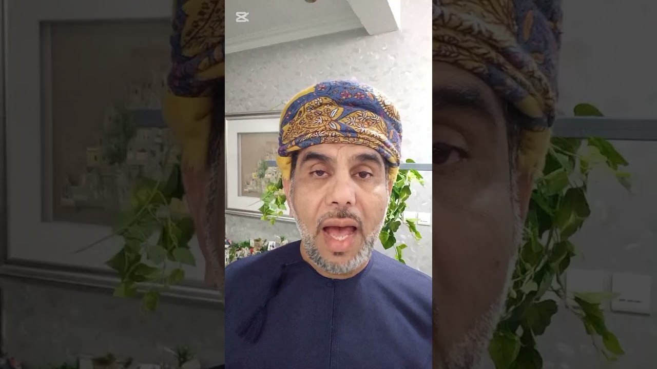 عبدالناصر الصائغ/ الصائغيات 464