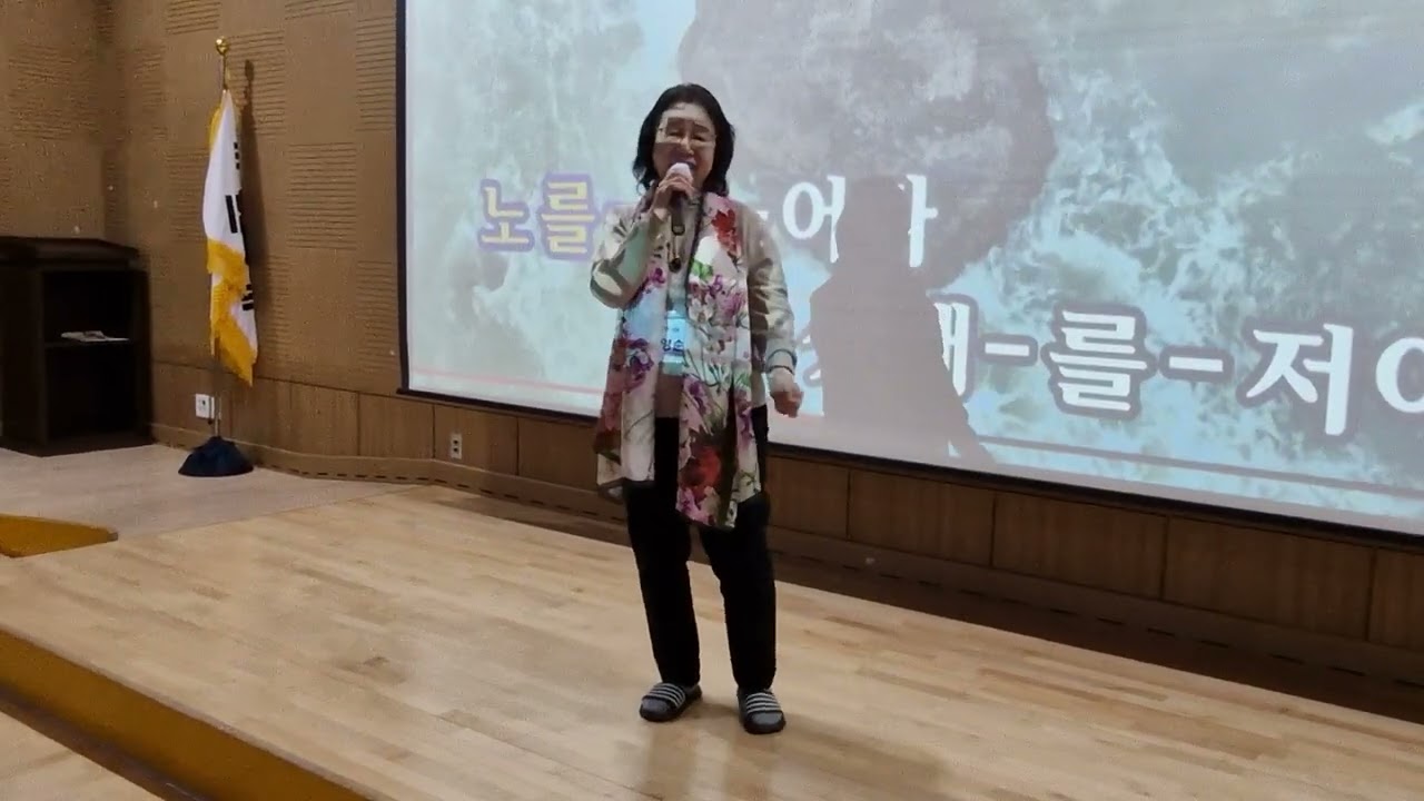 처녀뱃사공 (원곡가수:황정자)   2026.2.3   7080동호회   노래:전영순 