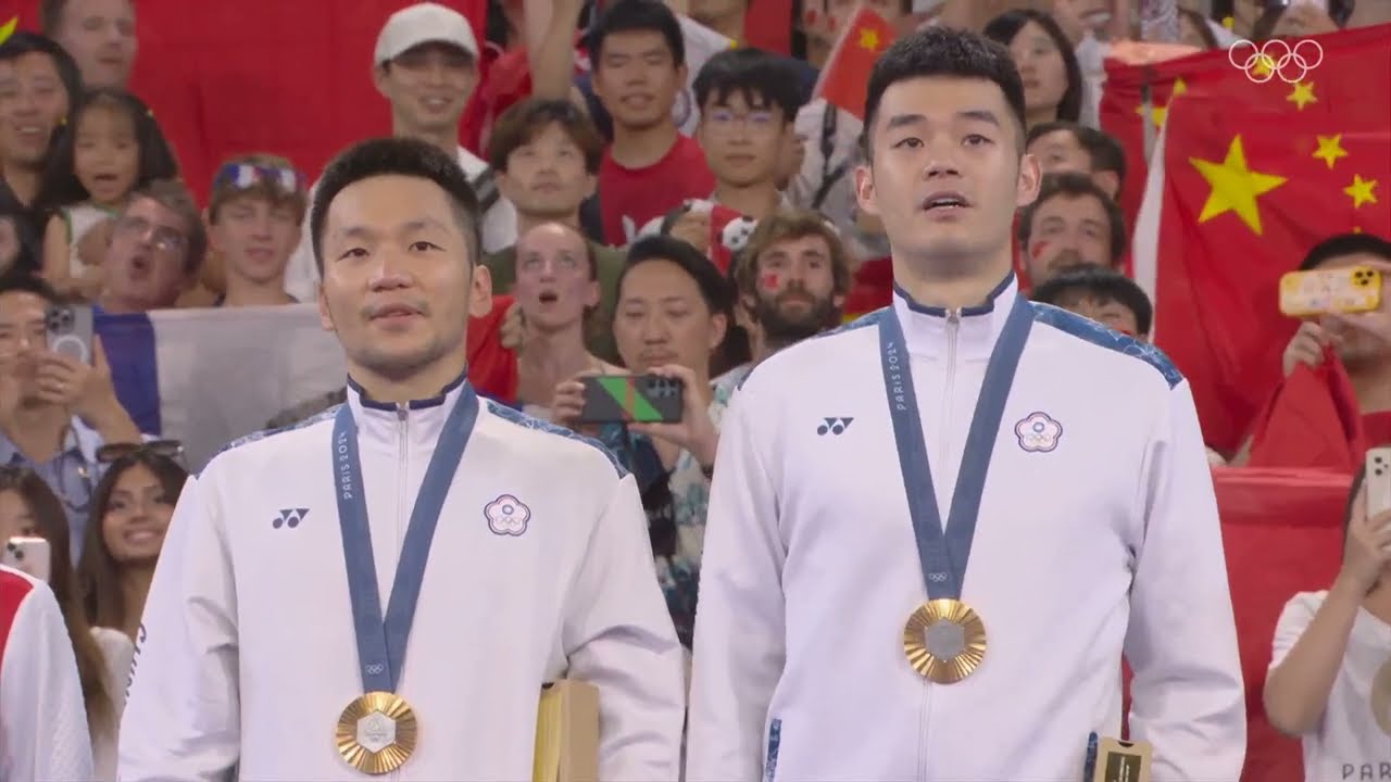 Anthem of Chinese Taipei - 2024 Paris Olympics (Men's Badminton doubles)