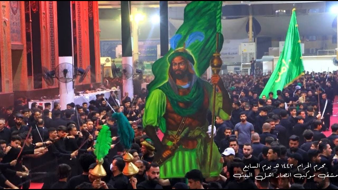 مشق موكب انصار أهل البيت _ طرف حي الامير| يوم السابع _محرم الحرام 1443هـ