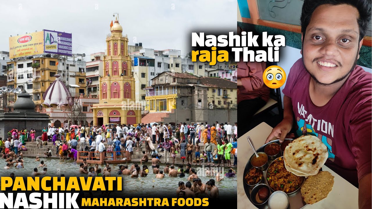 Nashik ka raja Thali 🤤 food review | Panchavati Nashik - Full tour Tamil