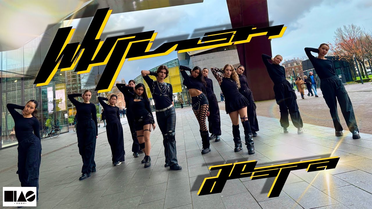 [KPOP IN PUBLIC AMSTERDAM | ONE TAKE] AESPA 에스파 'WHIPLASH' DANCE COVER by The Miso Zone