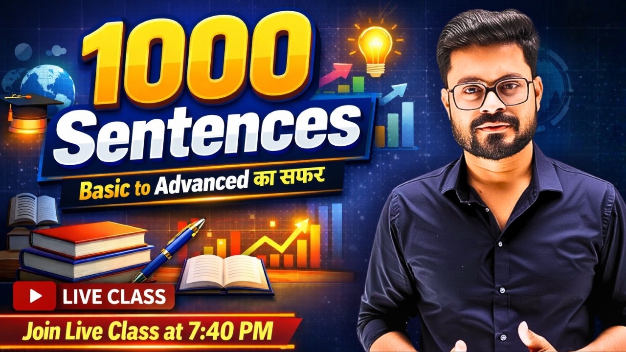 1000 Daily use English Sentences - Daily Spoken English Practice | English Speaking Practice