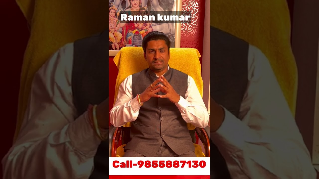 hoil ke upay ! holi ke achook upay ! holi 2022 ! lal kitab ke upay,lal kitab ke totke,lal kitab