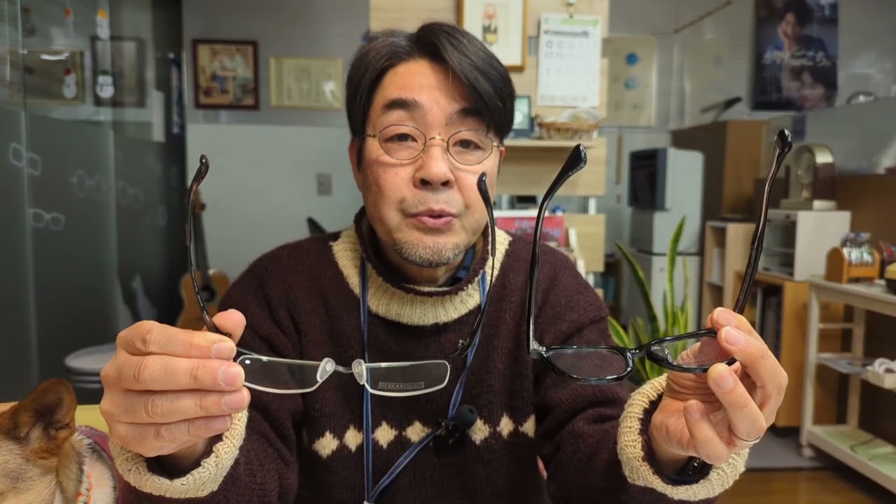 顔の幅とメガネの幅