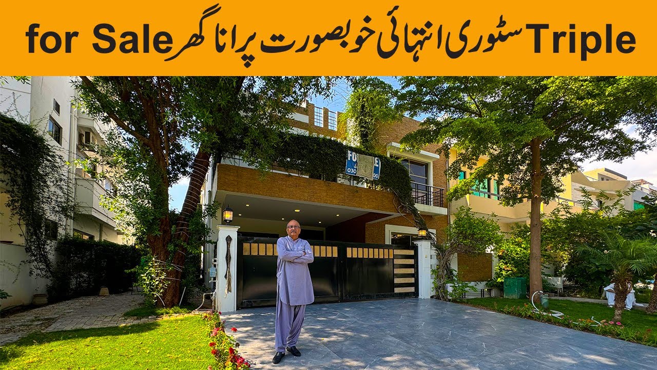 10 Marla Triple Story Beautiful House for Sale in D-12 Islamabad