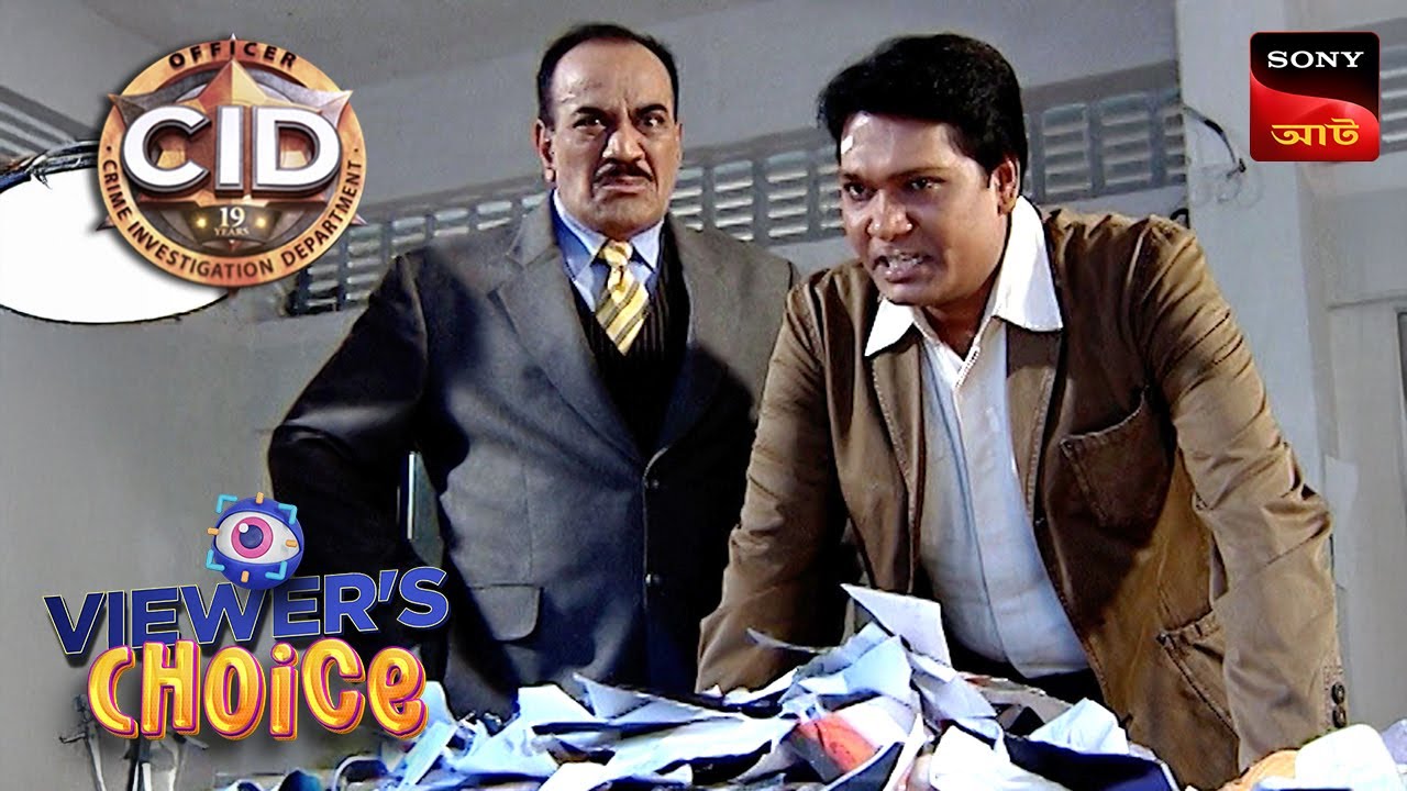 The Supreme Murder Mystery (Part 2) | CID (Bengali) | Full Episode | Viewers Choice