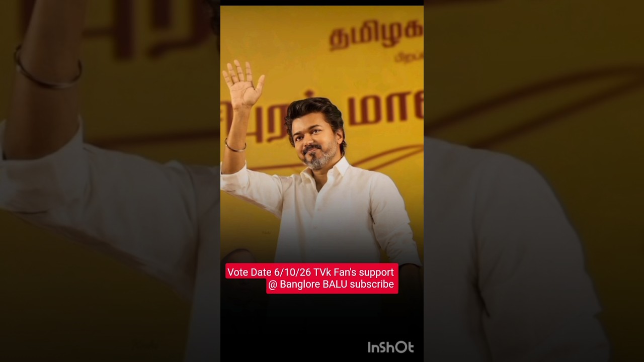 TVk vote Date 6/19/26 Support Tvk King 👑 Mass Hero Eengal Anna